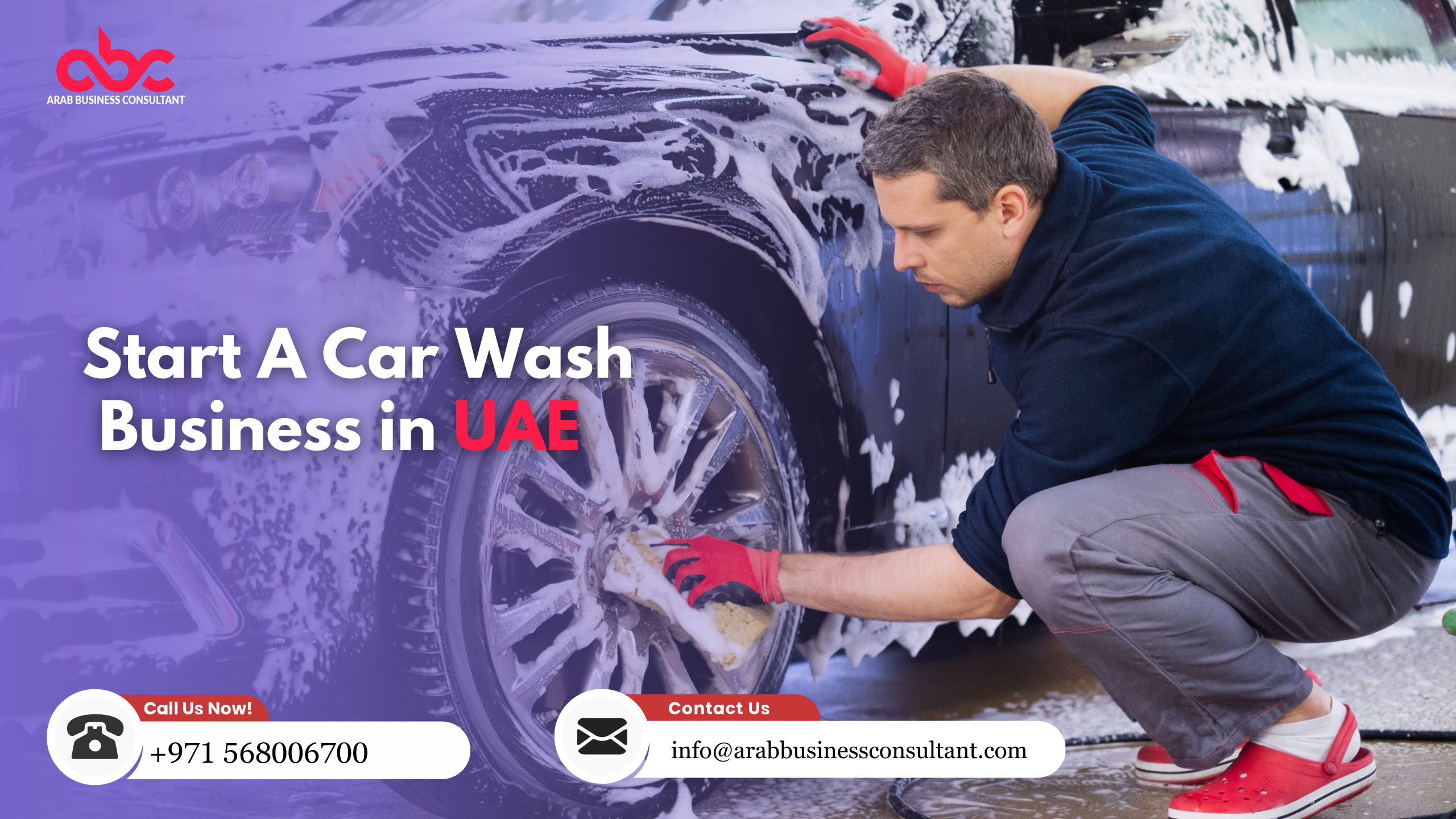Car Wash Business in UAE