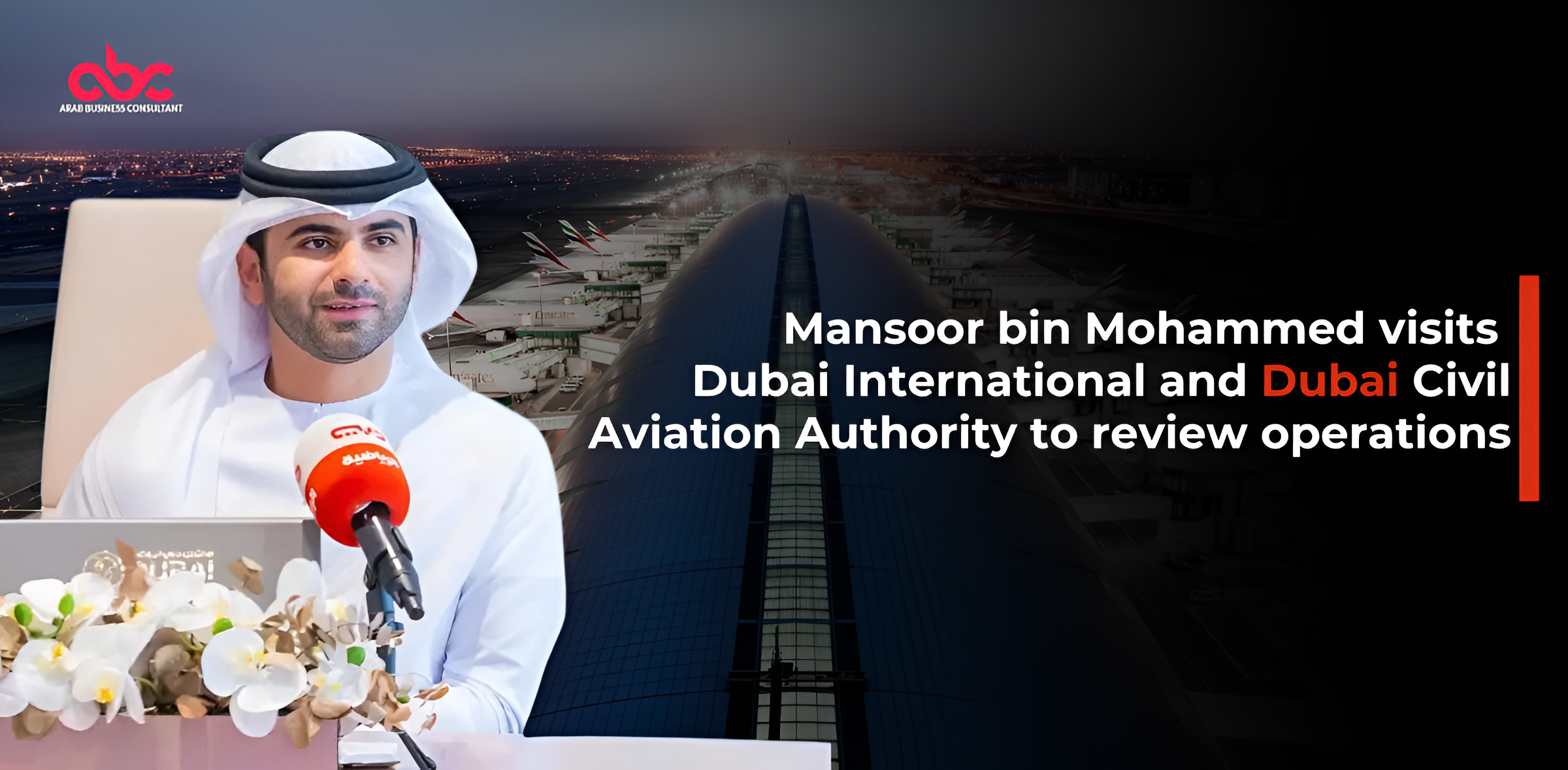 Dubai Civil Aviation Authority