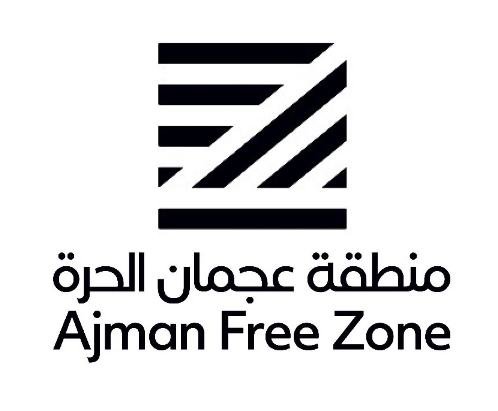 Ajman Free Zone Logo