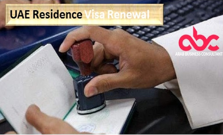 uae residence visa renewal