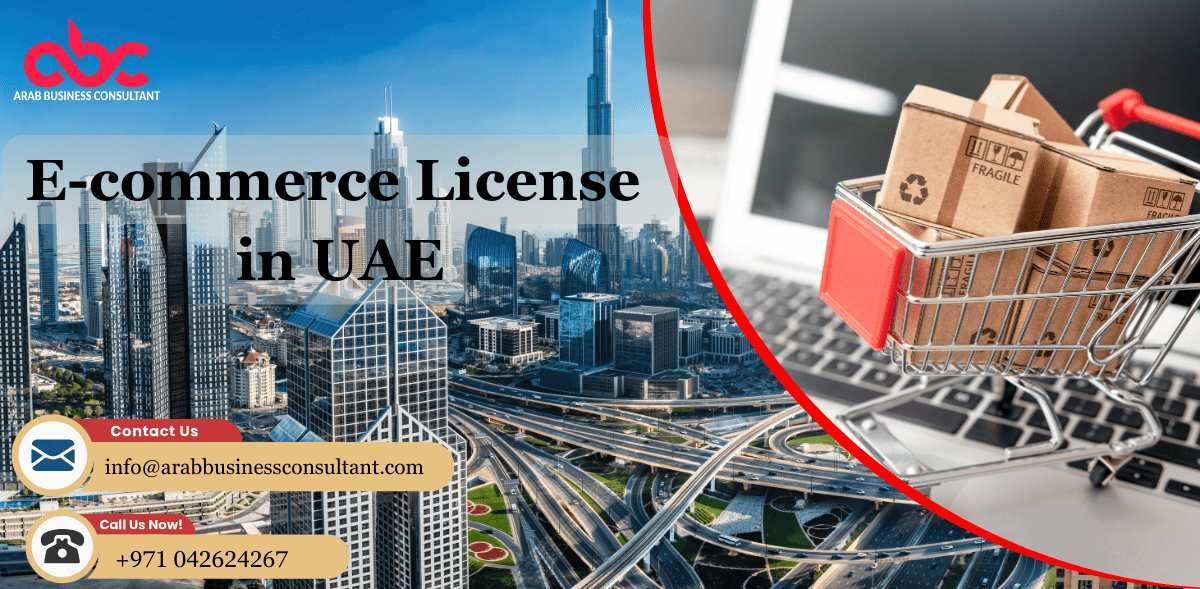 E-commerce License in UAE